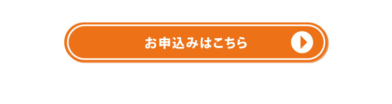 新生活に伴う手続きや契約が多くて大変