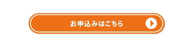 ソフィアのコンシェルジュが中立的な立場で商品のご案内