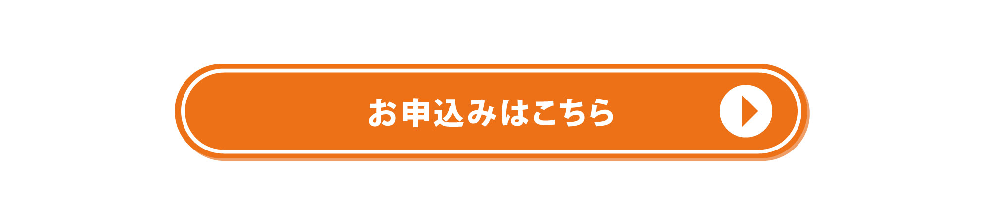 通常発生する工事費や解約時違約金が全て0円