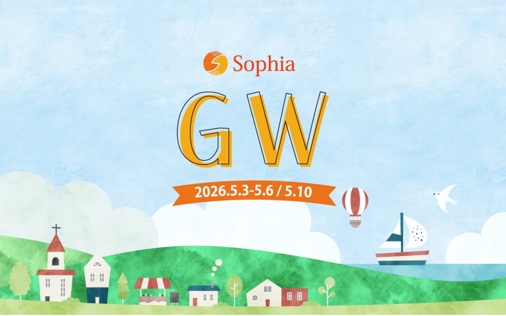 ゴールデンウィークの時短営業について